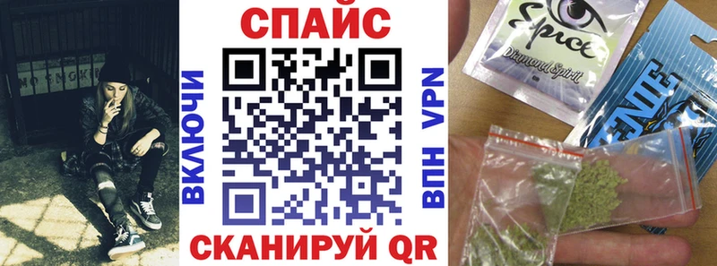 Бутират 99%  закладка  Красноуфимск 