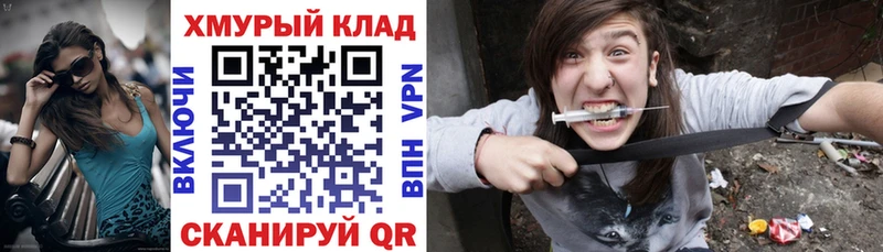 наркотики  Красноуфимск  ГЕРОИН Афган 