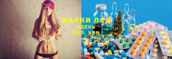 ECSTASY Алексин