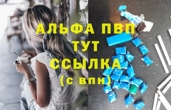 ECSTASY Киренск