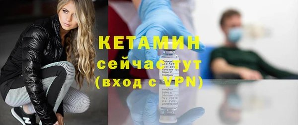 твердый Краснотурьинск