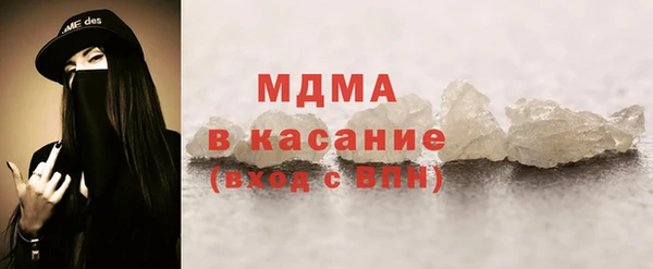 дживик Аркадак