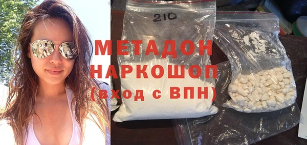 PSILOCYBIN Алзамай
