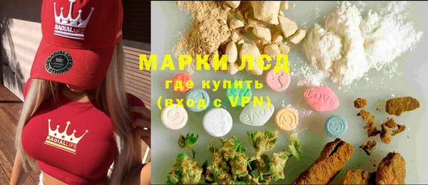 ECSTASY Алексин
