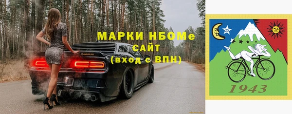 ECSTASY Алексин