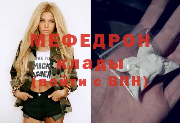 дмт Карпинск