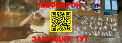 гашиш Коммунар