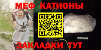 гашиш Коммунар
