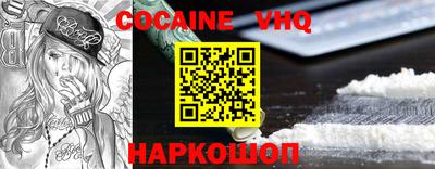 гашиш Коммунар