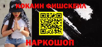 а пвп мука Конаково