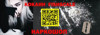 гашиш Коммунар