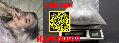 прущая мука Кинель