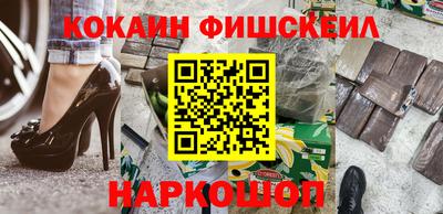 mdpv Кингисепп