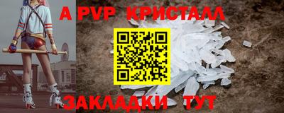 COCAINE Кимры