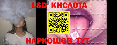 COCAINE Кимры