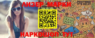 а пвп мука Конаково