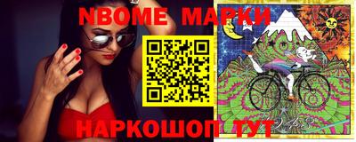COCAINE Кимры