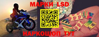 mdpv Кингисепп