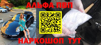 COCAINE Кимры