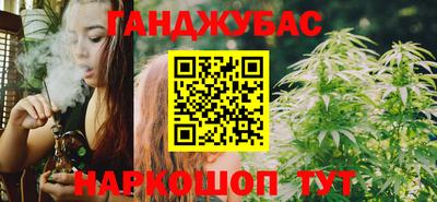 мяу мяу мука Комсомольск-на-Амуре