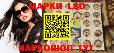 COCAINE Кимры