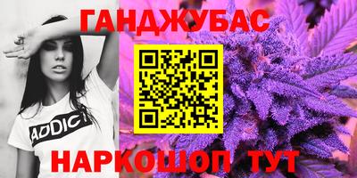 COCAINE Кимры