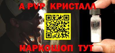гашиш Коммунар