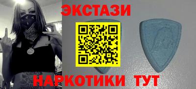 COCAINE Кимры