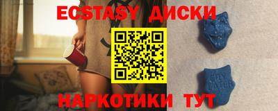мяу мяу мука Комсомольск-на-Амуре