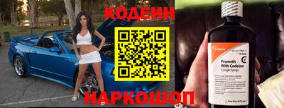 гашиш Коммунар