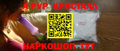 гашиш Коммунар