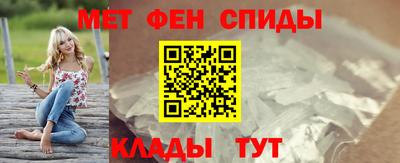 гашиш Коммунар