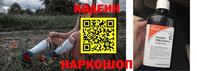 прущая мука Кинель