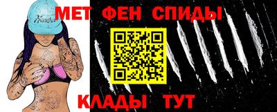 а пвп мука Конаково