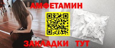 mdpv Кингисепп