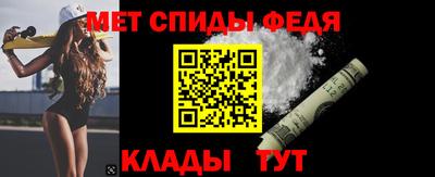 mdpv Кингисепп