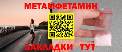 COCAINE Кимры