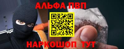 mdpv Кингисепп