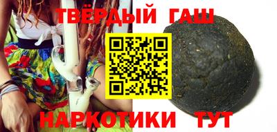 прущая мука Кинель