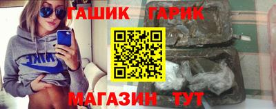 COCAINE Кимры