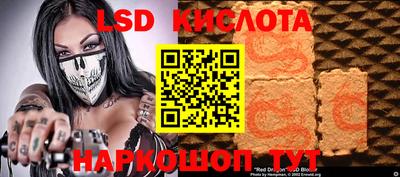 mdpv Кингисепп