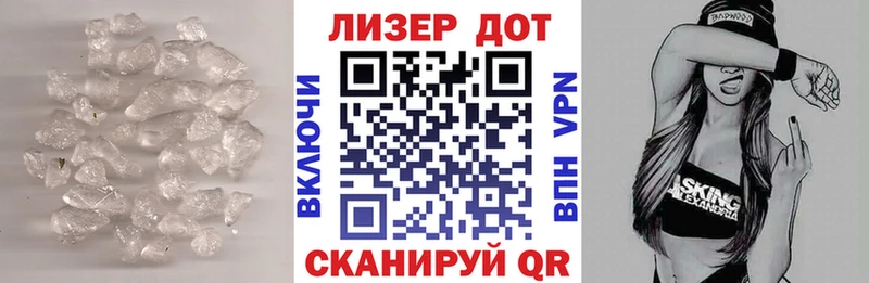 LSD-25 экстази ecstasy  хочу   Красноуфимск 