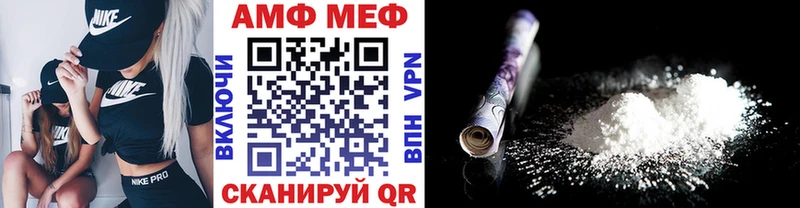 Первитин винт  Красноуфимск 